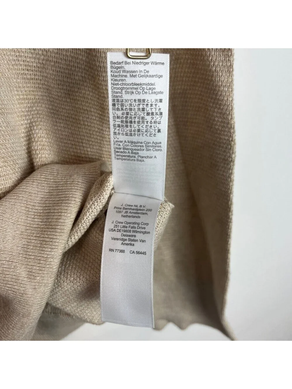 J.Crew NWT Unisex L 100% Cotton Crewneck Sweater Dusty Pink Raglan Knit